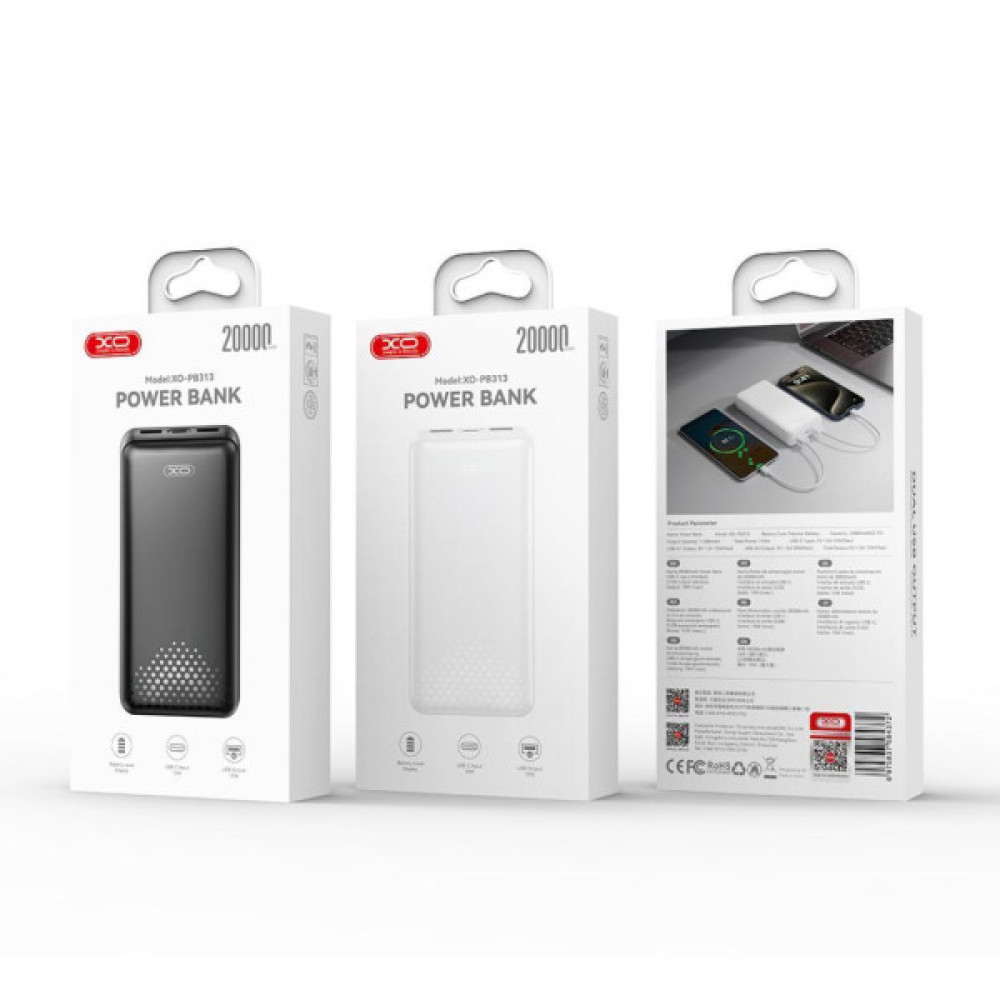 Батарея універсальна XO 20000mAh, 10.5W, white (XO-PB313-WH)