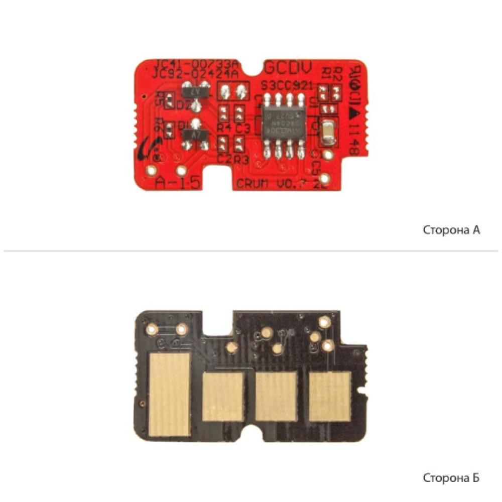 Чип для картриджа Xerox Ph 3052/3260, WC 3215/3225, DRUM АНК (3203141)