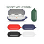 Чохол для навушників BeCover Silicon для Sony WF-C700N Black (712028) Чохол для навушників BeCover Silicon для Sony WF-C700N Black (712028)