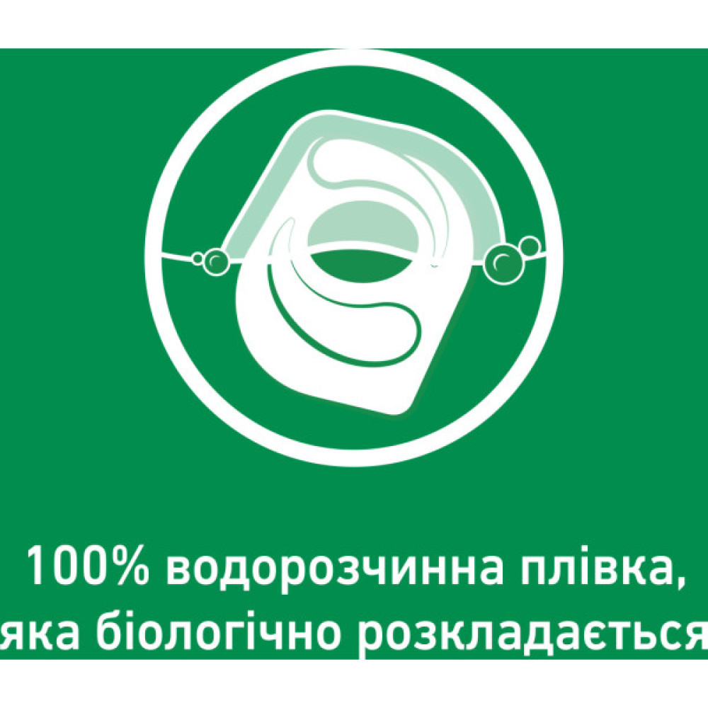 Таблетки для посудомийних машин Somat Excellence 30 шт. (9000101808292)