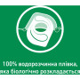 Таблетки для посудомийних машин Somat Excellence 30 шт. (9000101808292) Таблетки для посудомийних машин Somat Excellence 30 шт. (9000101808292)