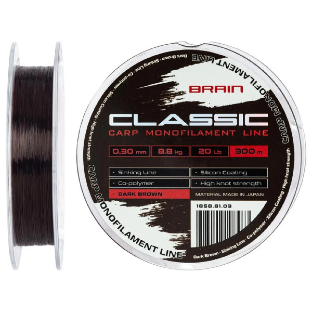 Волосінь Brain Classic Carp Line (dark brown) 300m 0.30mm 20lb 8.8kg (1858.81.03)