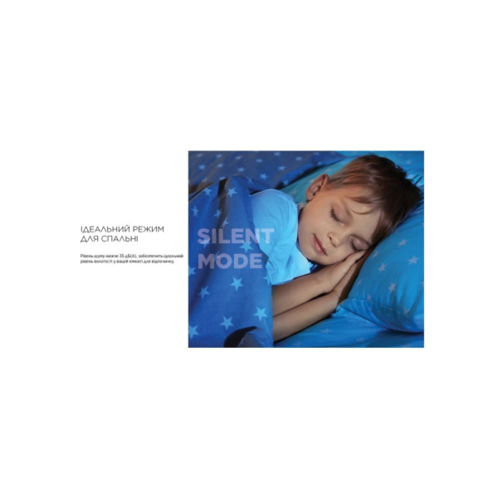 Осушувач повітря Cooper&Hunter CH-D008WDC-16LDWF