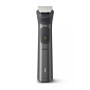 Тример Philips MG7925/15 Тример Philips MG7925/15
