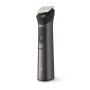 Тример Philips MG7925/15 Тример Philips MG7925/15