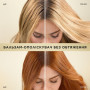 Шампунь Pantene Pro-V 3 в 1 Додатковий об'єм 325 мл (8700216508988)