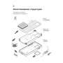 Чохол до мобільного телефона Armorstandart ICON Case Xiaomi Redmi Note 12S 4G Camera cover Black (ARM67504) Чохол до мобільного телефона Armorstandart ICON Case Xiaomi Redmi Note 12S 4G Camera cover Black (ARM67504)