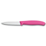 Кухонний ніж Victorinox SwissClassic для нарезки 8 см, розовый (6.7606.L115) Кухонний ніж Victorinox SwissClassic для нарезки 8 см, розовый (6.7606.L115)