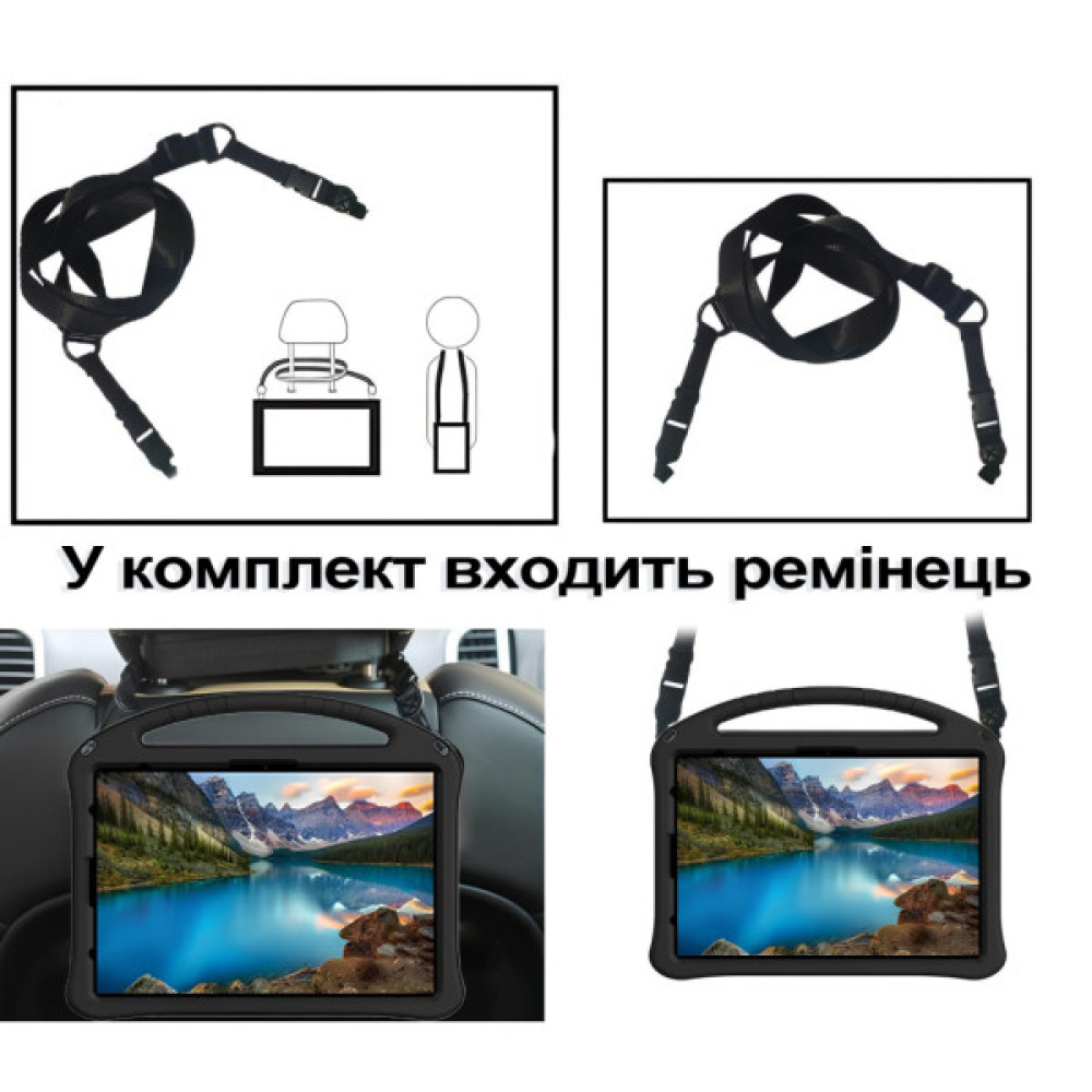 Чохол до планшета BeCover Protected Cover Lenovo Yoga Tab Plus 12.7" Black (713667)