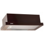 Витяжка кухонна Eleyus LOTUS 470 50 BR (LOTUS47050BR) Витяжка кухонна Eleyus LOTUS 470 50 BR (LOTUS47050BR)