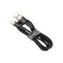 Дата кабель USB 2.0 AM to Lightning 2.0m 1.5A gold-black Baseus (CALKLF-CV1) Дата кабель USB 2.0 AM to Lightning 2.0m 1.5A gold-black Baseus (CALKLF-CV1)
