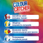 Серветки для прання K2r Colour Catcher кольоропоглинаючі 10 шт. (9000101528824/9000101015980) Серветки для прання K2r Colour Catcher кольоропоглинаючі 10 шт. (9000101528824/9000101015980)