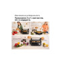 Електрогриль Braun CG 5033 IGY