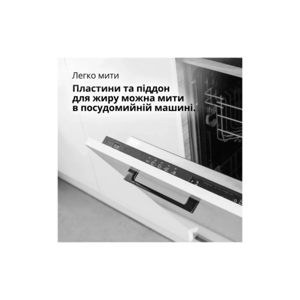 Електрогриль Braun CG 5033 IGY