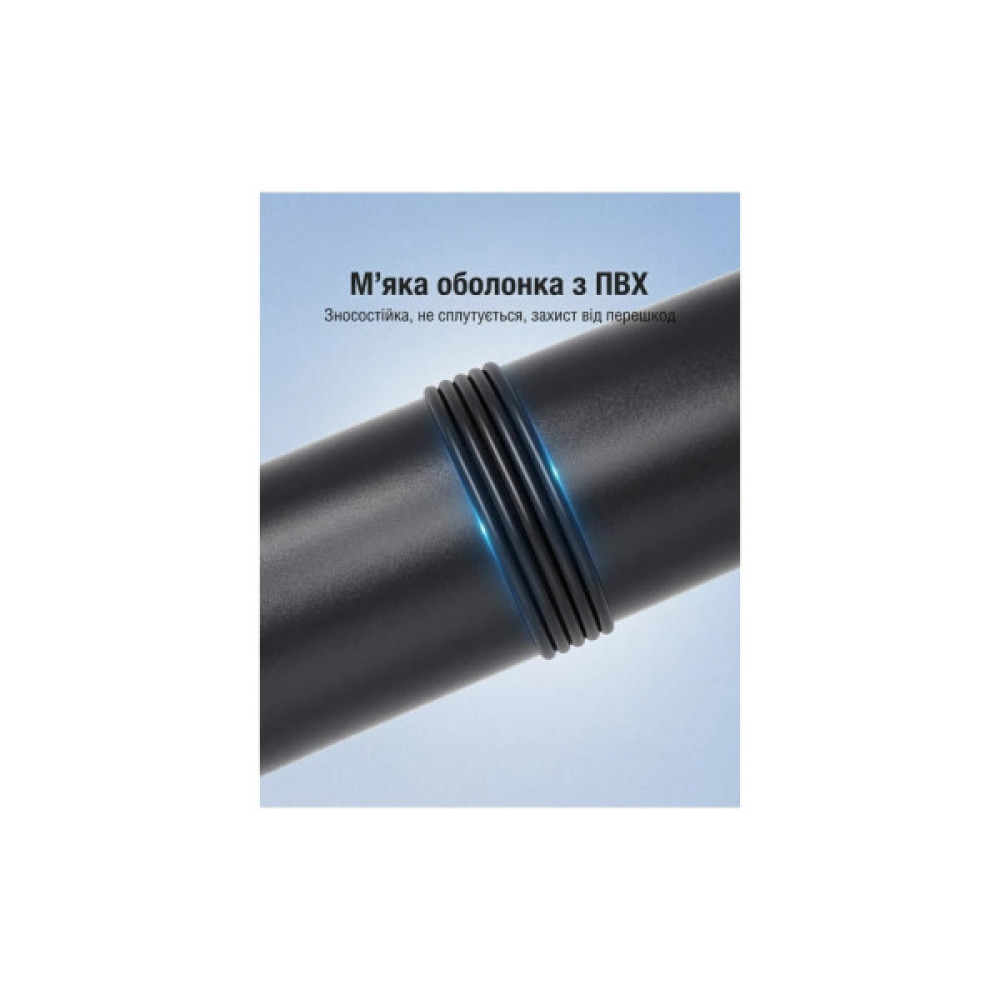 Кабель мультимедійний 1xRCA M to 1xRCA M 1.0m digital black Vention (VAB-R09-B100)