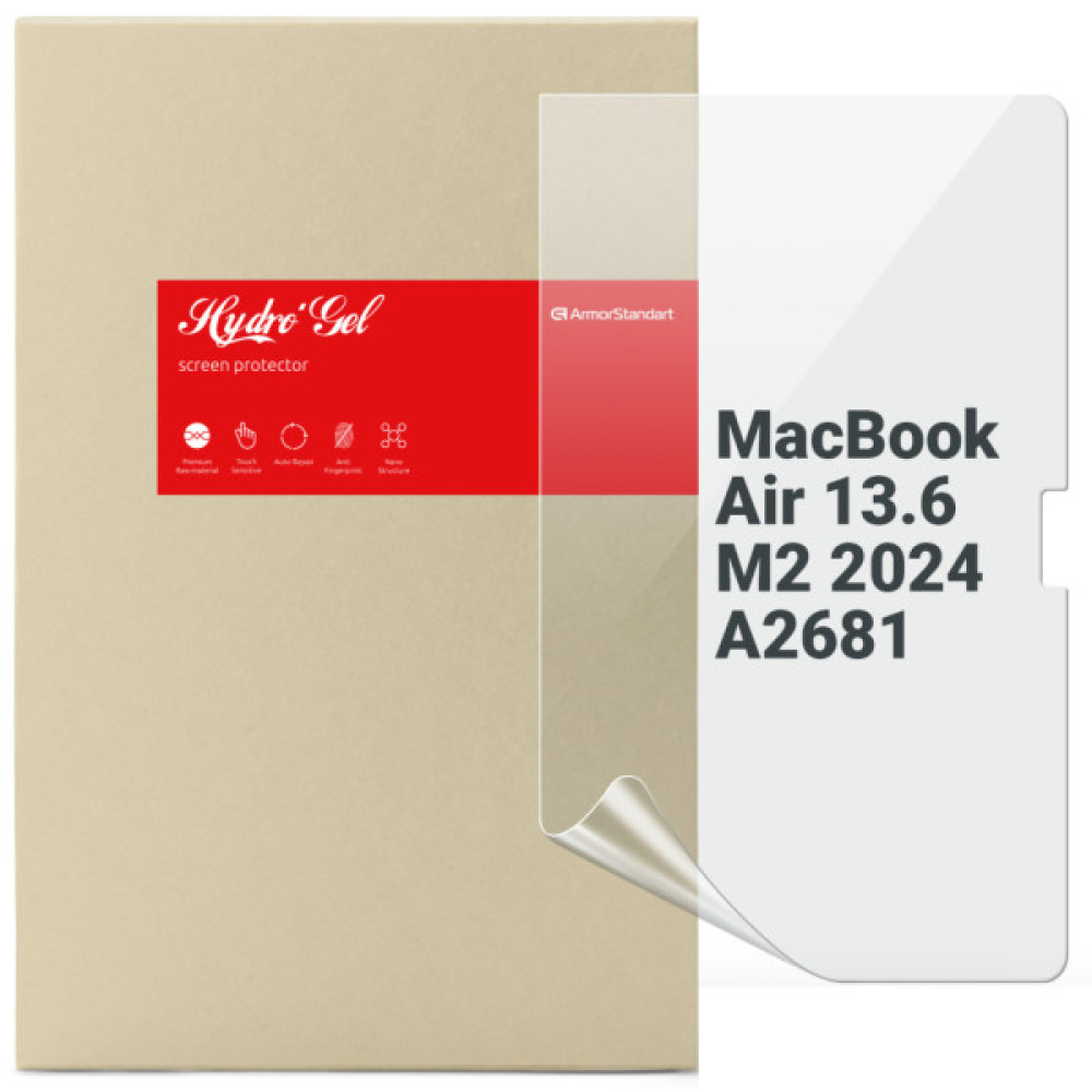 Плівка захисна Armorstandart MacBook Air 13.6 M2 2024 A2681 (ARM83274)
