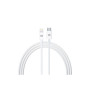 Дата кабель USB-C to Lightning 1.0m AMQGJ2 Armorstandart (ARM58524) Дата кабель USB-C to Lightning 1.0m AMQGJ2 Armorstandart (ARM58524)