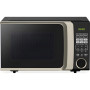 Мікрохвильова піч PRIME Technics PMW 23873 HB Мікрохвильова піч PRIME Technics PMW 23873 HB