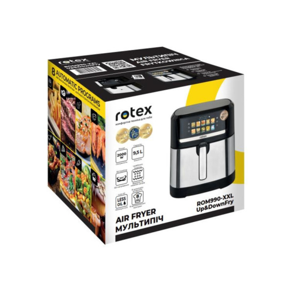 Мультипіч Rotex ROM990-XXL Up&DownFry
