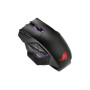 Мишка ASUS Rog Spatha X Wireless/USB Black (90MP0220-BMUA00) Мишка ASUS Rog Spatha X Wireless/USB Black (90MP0220-BMUA00)
