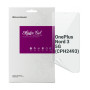 Плівка захисна Armorstandart Anti-Blue OnePlus Nord 3 5G (CPH2493) (ARM74028) Плівка захисна Armorstandart Anti-Blue OnePlus Nord 3 5G (CPH2493) (ARM74028)