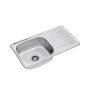 Мийка кухонна Kroner Satin-7642 08180 (CV025282) Мийка кухонна Kroner Satin-7642 08180 (CV025282)