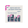 Воскові смужки Veet Professional для сухої шкіри з Алоє вера 12 шт. (8410104511340) Воскові смужки Veet Professional для сухої шкіри з Алоє вера 12 шт. (8410104511340)