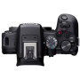 Цифровий фотоапарат Canon EOS R10 + RF-S 18-150 IS STM (5331C048) Цифровий фотоапарат Canon EOS R10 + RF-S 18-150 IS STM (5331C048)