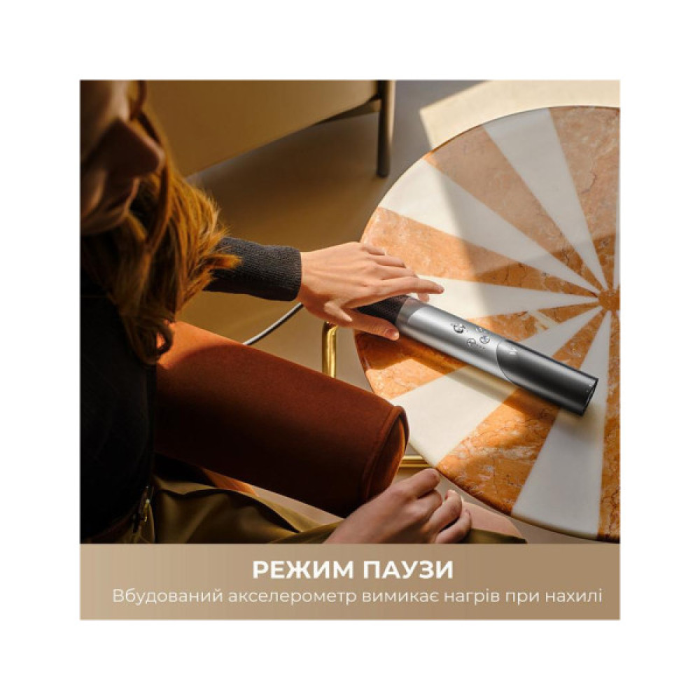 Стайлер MOVA Master 10 Lunar Silver (AMMA10 Lunar Silver)