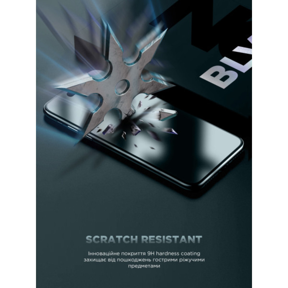 Скло захисне Armorstandart Infinity Black Icon 2.75D Apple iPhone 17 Air (ARM86413) Скло захисне Armorstandart Infinity Black Icon 2.75D Apple iPhone 17 Air (ARM86413)