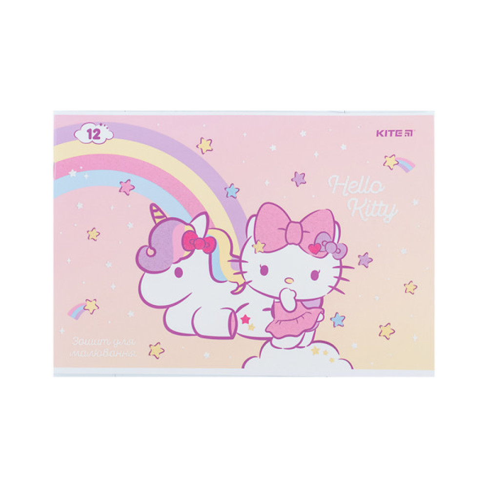 Альбом для малювання Kite Hello Kitty, 12 аркушів (HK24-241)
