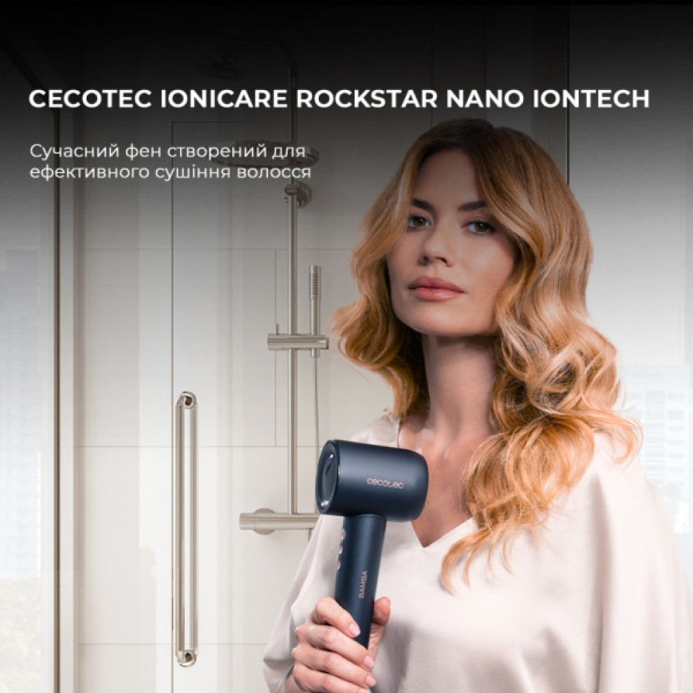 Фен Cecotec IoniCare Rockstar Nano IonTech (CCTC-04454)