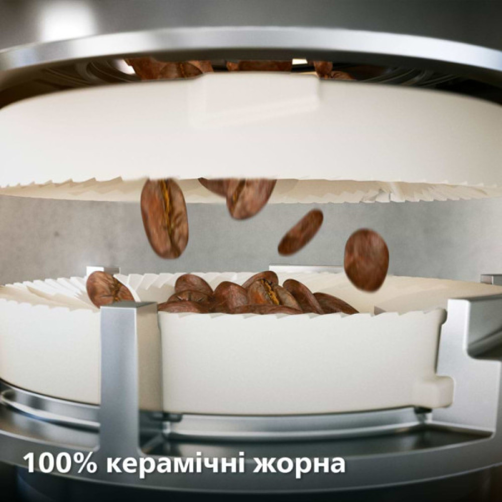Кавомашина Philips Series 4400 LatteGo EP 4449/70 (EP4449/70)