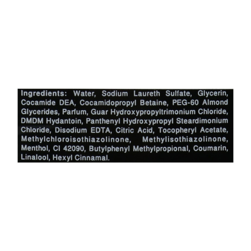 Шампунь Crema Men 2в1 700 мл (7290012117428)