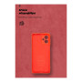 Чохол до мобільного телефона Armorstandart ICON Case Motorola G14 Camera cover Red (ARM70475)