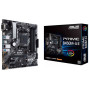 Материнська плата ASUS PRIME B450M-A II Материнська плата ASUS PRIME B450M-A II