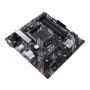 Материнська плата ASUS PRIME B450M-A II Материнська плата ASUS PRIME B450M-A II