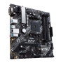 Материнська плата ASUS PRIME B450M-A II Материнська плата ASUS PRIME B450M-A II