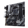 Материнська плата ASUS PRIME B450M-A II Материнська плата ASUS PRIME B450M-A II