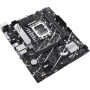 Материнська плата ASUS PRIME B760M-K Материнська плата ASUS PRIME B760M-K