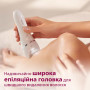 Епілятор Philips BRE740/10