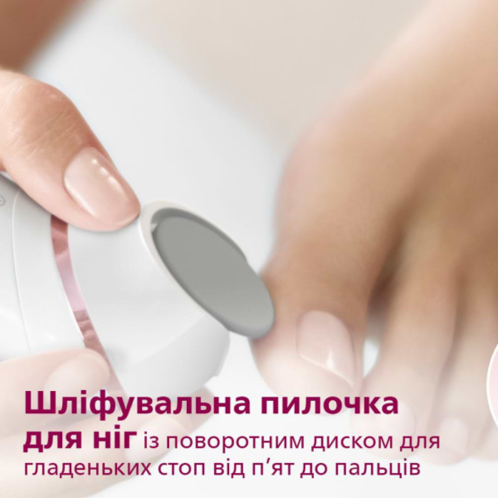 Епілятор Philips BRE740/10