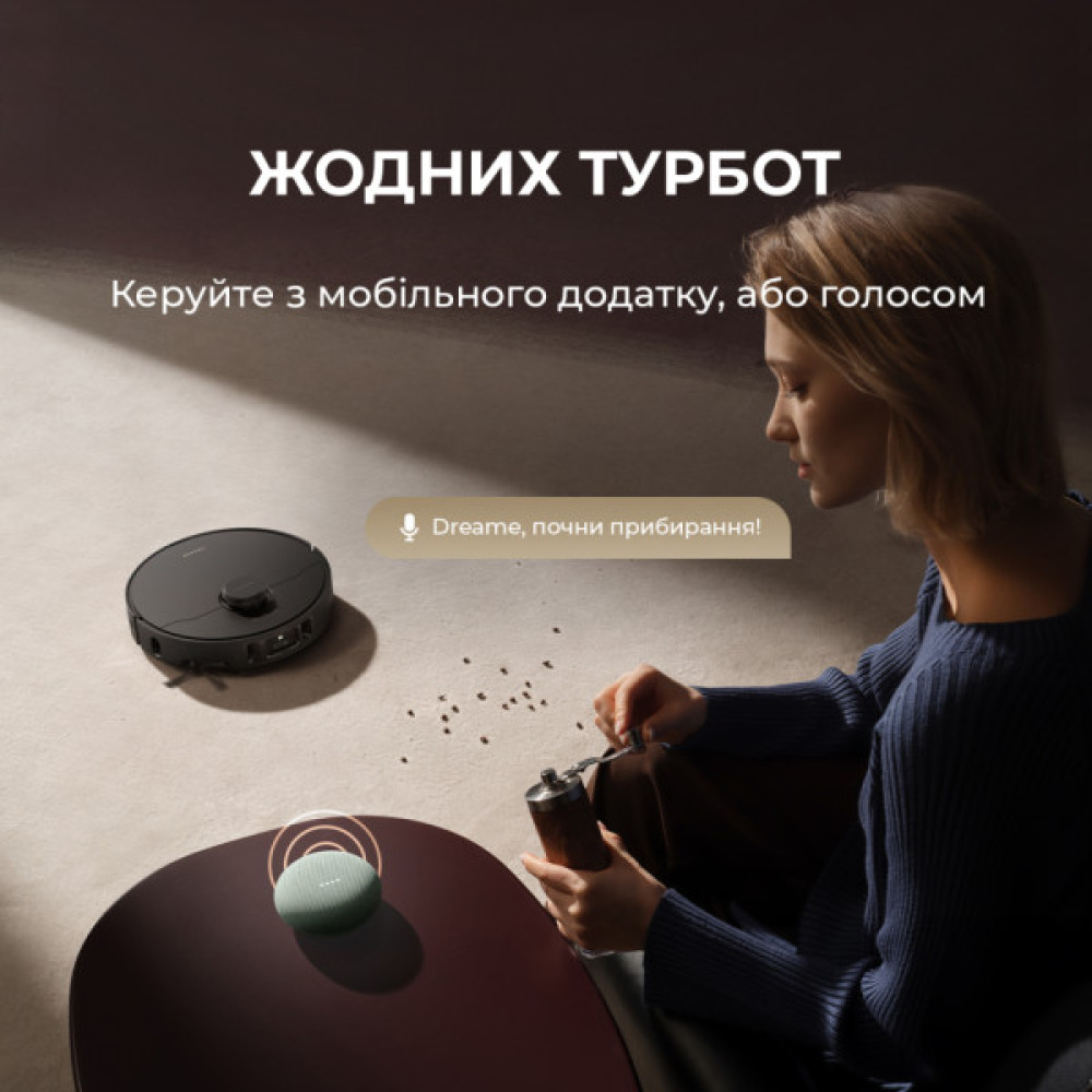 Пилосос Dreame L40 Ultra AE White (RLL77SE)