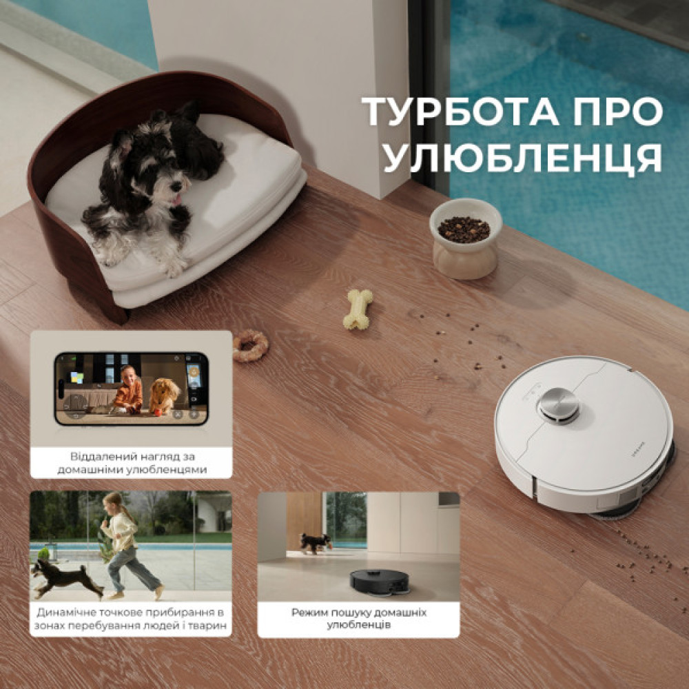 Пилосос Dreame L40 Ultra AE White (RLL77SE)