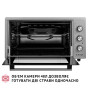 Електропіч Perfelli MIRAGE 48 GREY Електропіч Perfelli MIRAGE 48 GREY