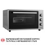 Електропіч Perfelli MIRAGE 48 GREY Електропіч Perfelli MIRAGE 48 GREY