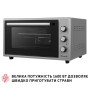 Електропіч Perfelli MIRAGE 48 GREY Електропіч Perfelli MIRAGE 48 GREY
