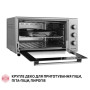 Електропіч Perfelli MIRAGE 48 GREY Електропіч Perfelli MIRAGE 48 GREY