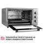 Електропіч Perfelli MIRAGE 48 GREY Електропіч Perfelli MIRAGE 48 GREY