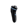 Електробритва Remington R1000 Style (R1000)